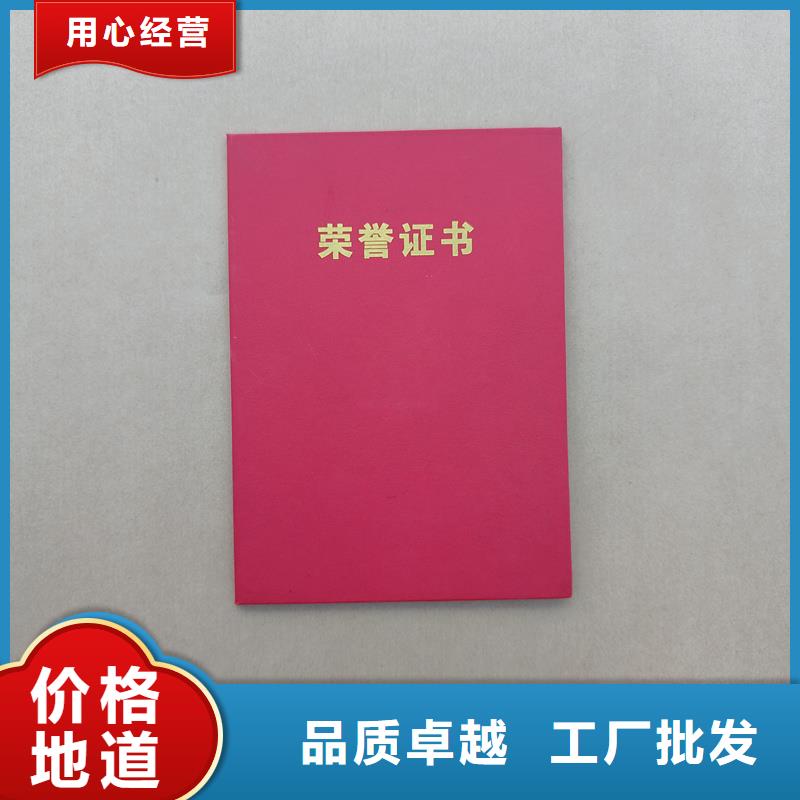  多种规格可选