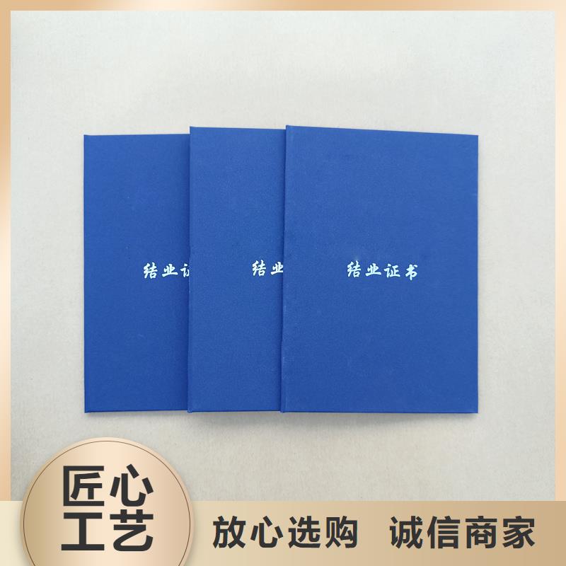 量少也做