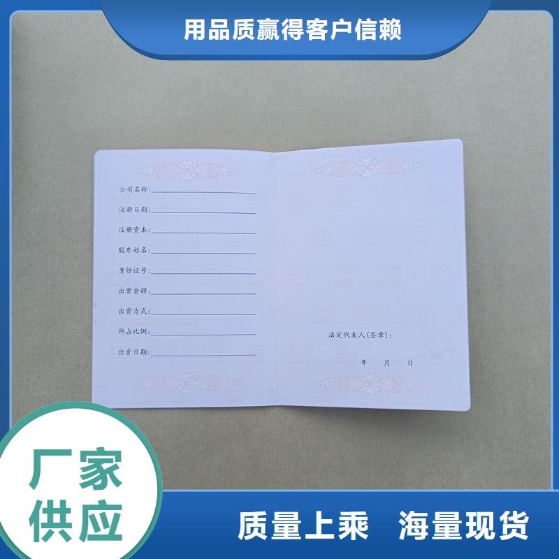 一件也发货