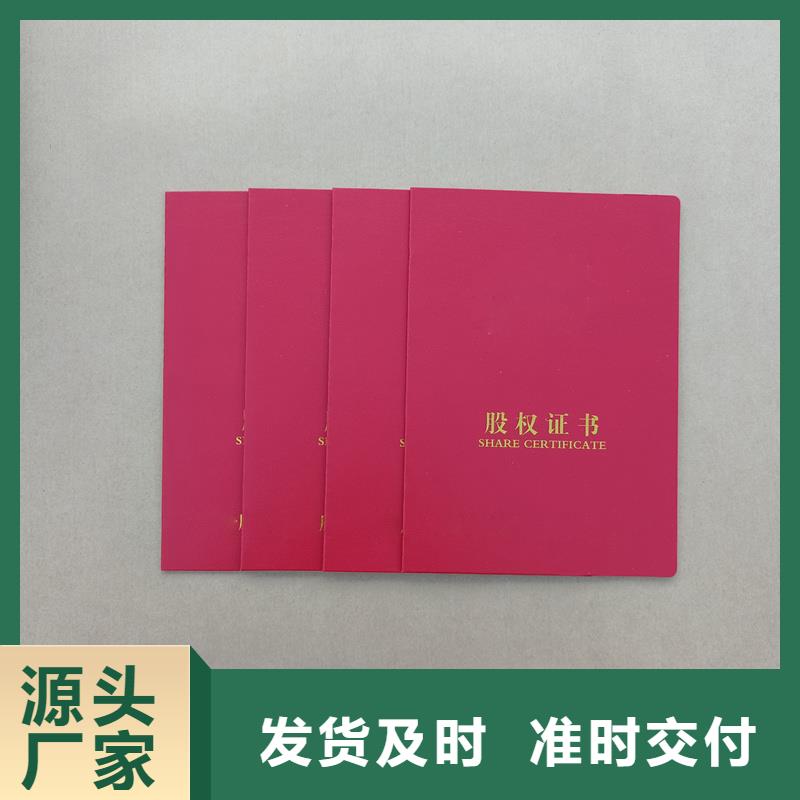  多年行业经验