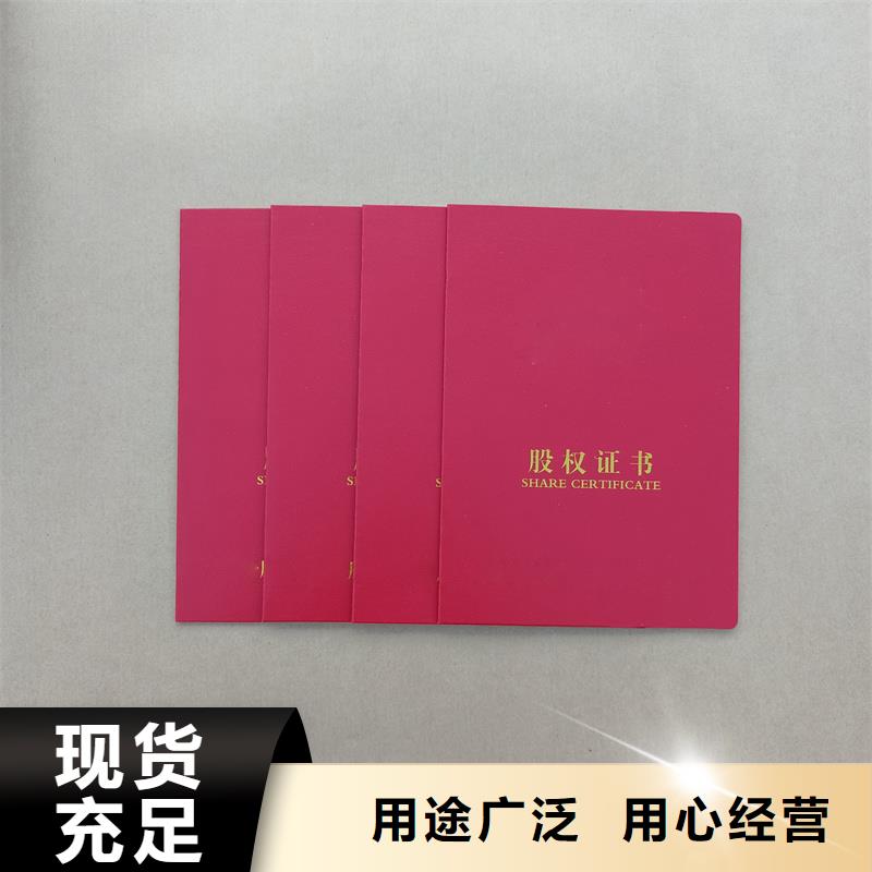 防伪标签印刷视频-防伪标签印刷-瑞胜达(景德镇市分公司)服务区域珠山|乐平|新余|上饶|赣州|抚州|宜春|吉安|萍乡