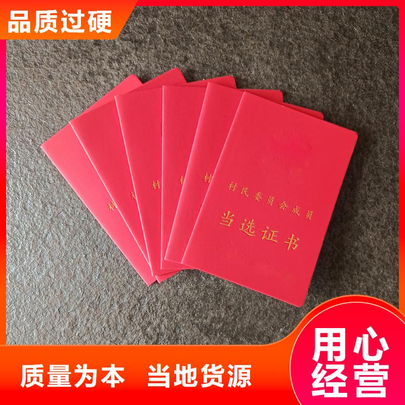 厂家直销规格多样