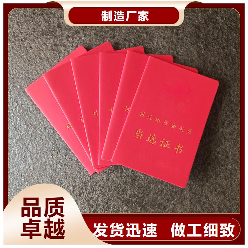 量少也做