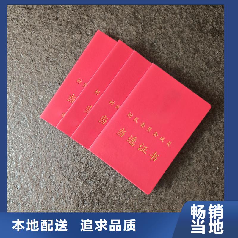  源头工厂