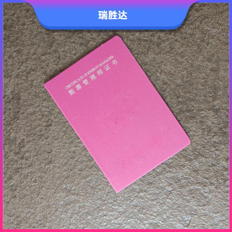 厂家直销规格多样