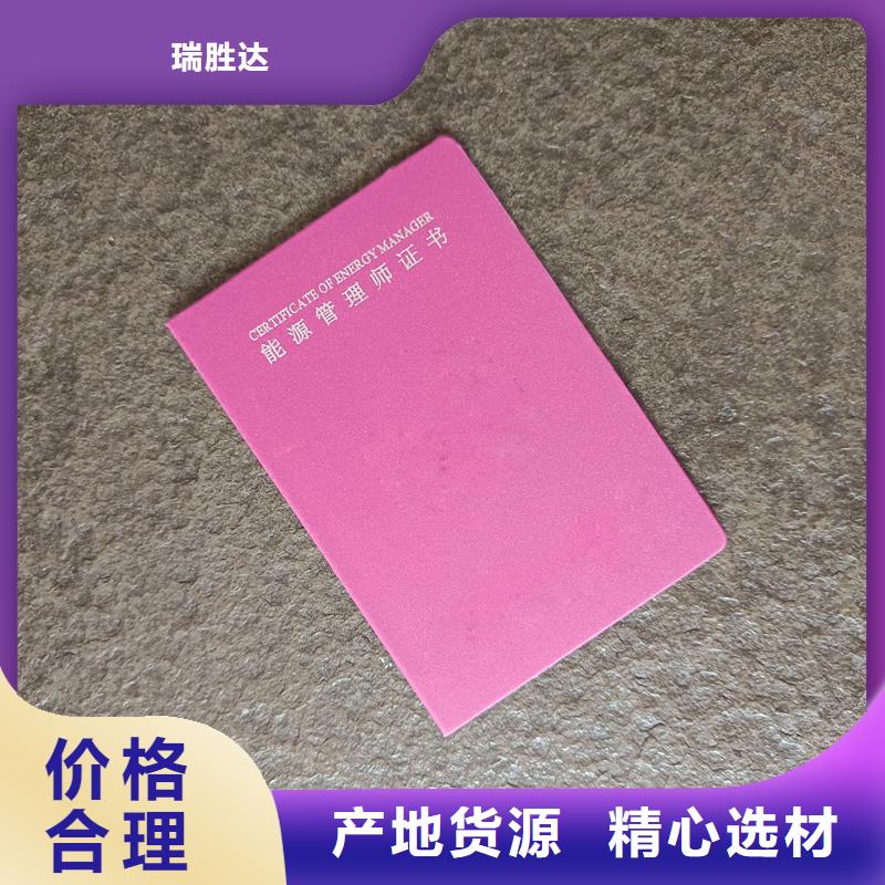 实力厂家