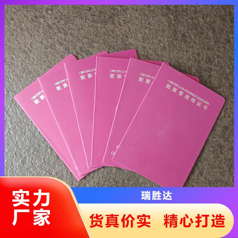好产品价格低