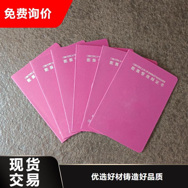 好产品价格低