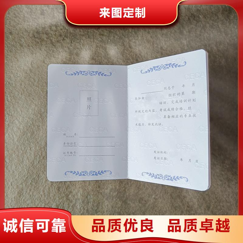 老品牌厂家