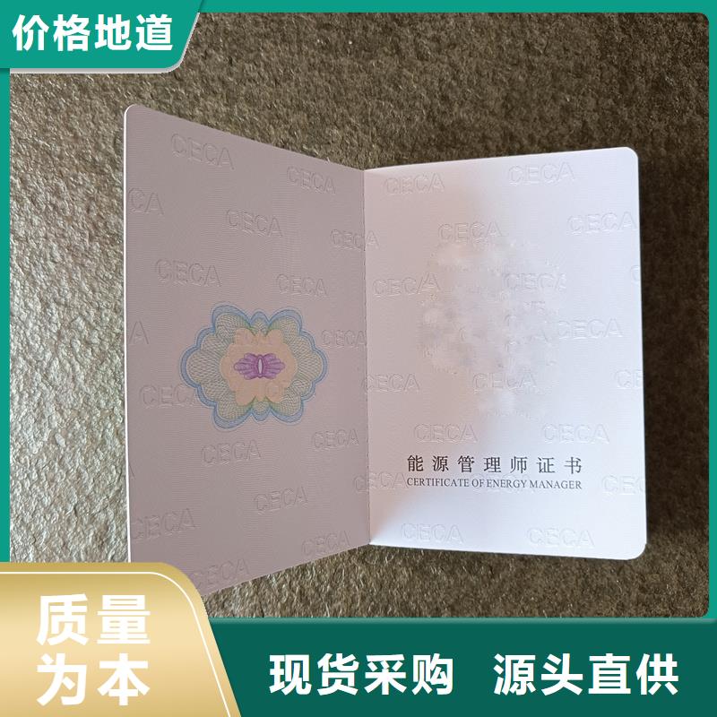 老品牌厂家