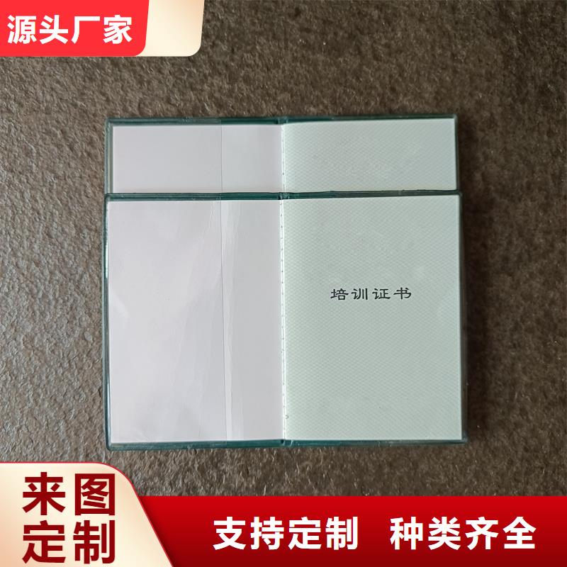 自有生产工厂