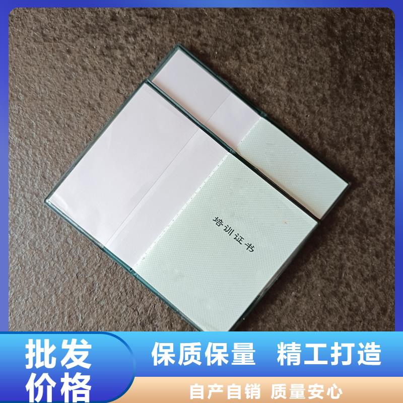 专业完善售后