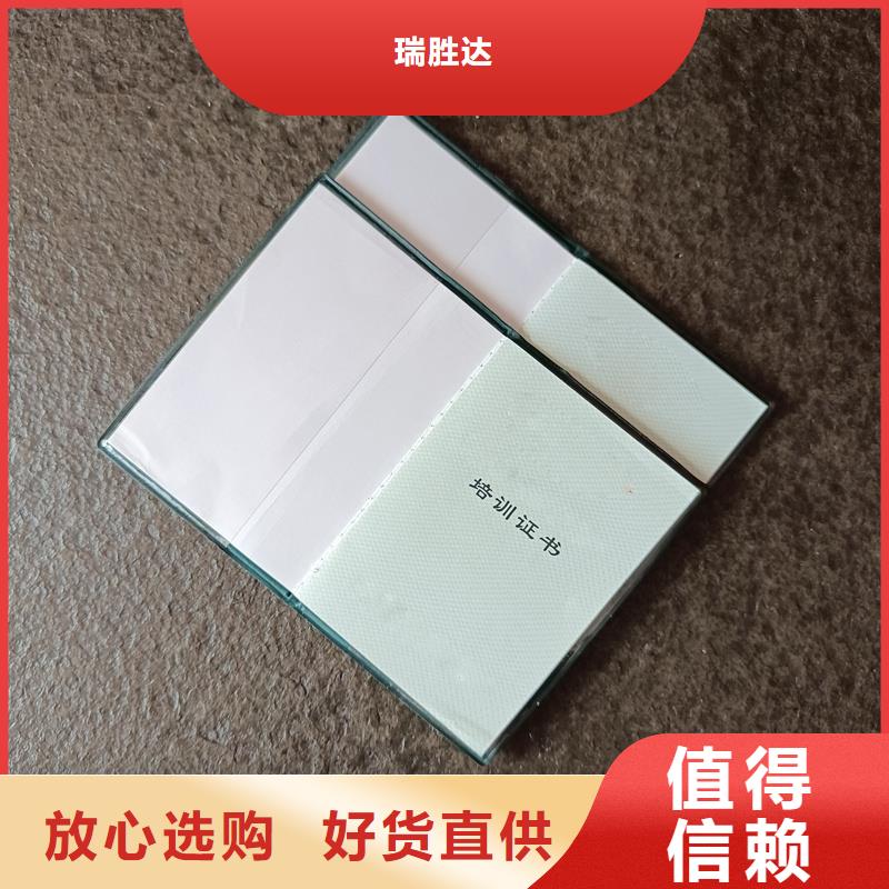 实力厂家