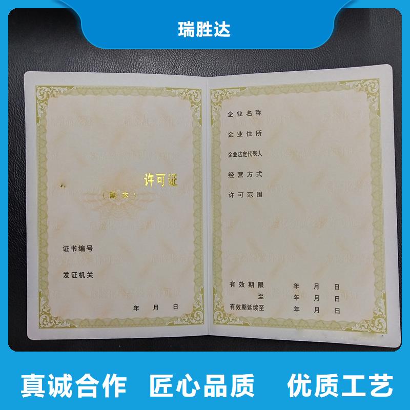  多种规格可选