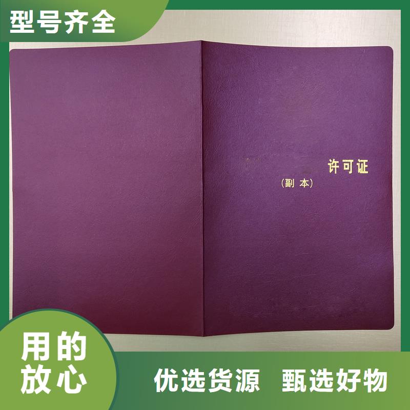 适用范围广