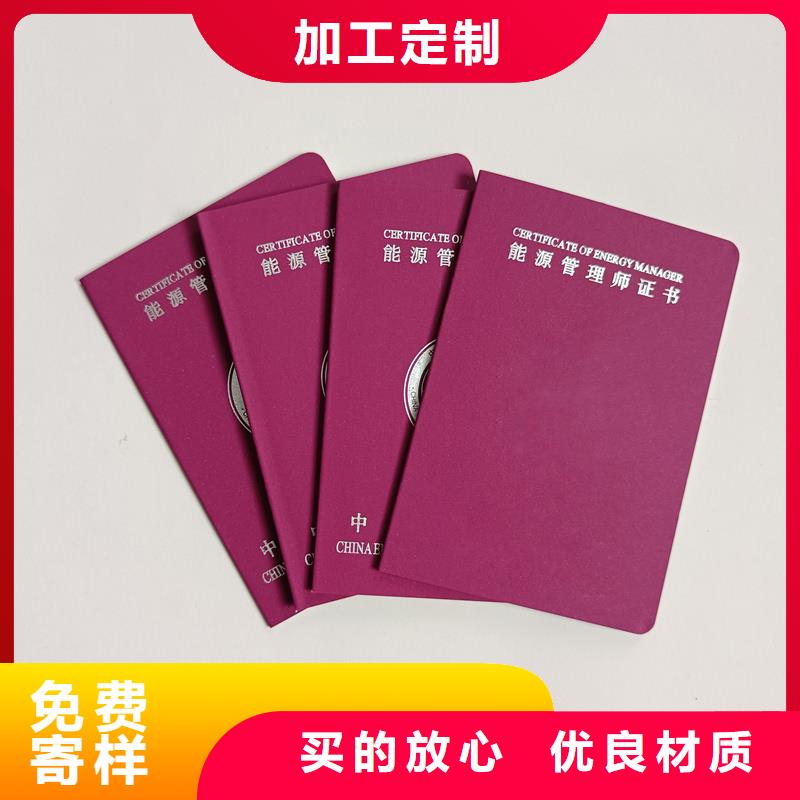 品质好才是硬道理