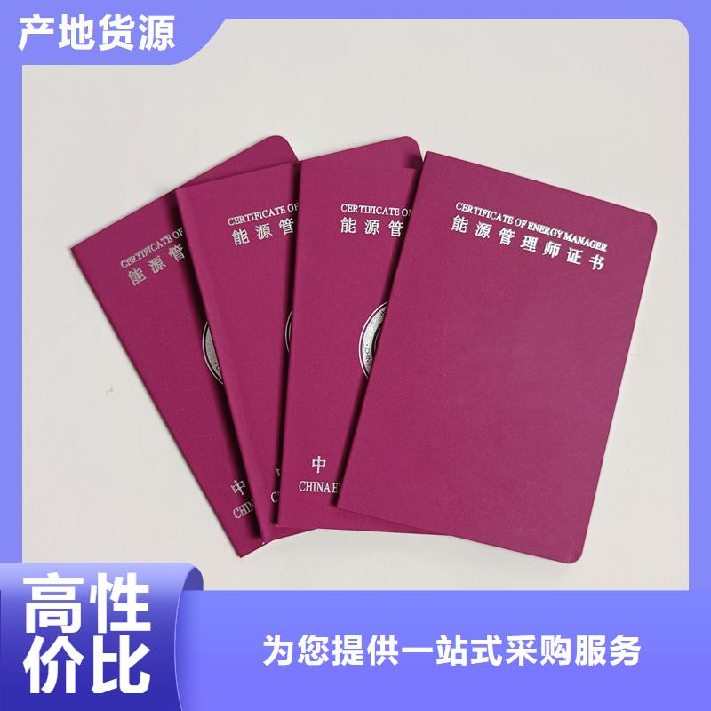  产品细节