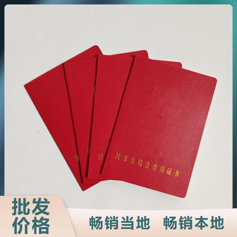 多年行业经验