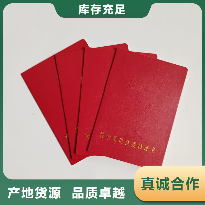 专业生产团队