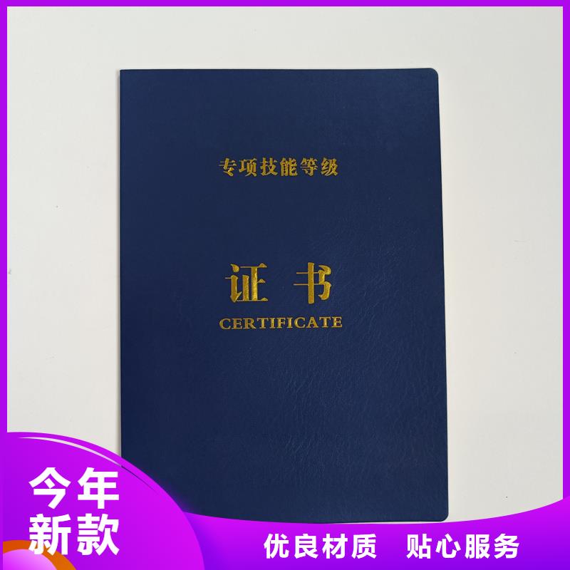 多年行业经验