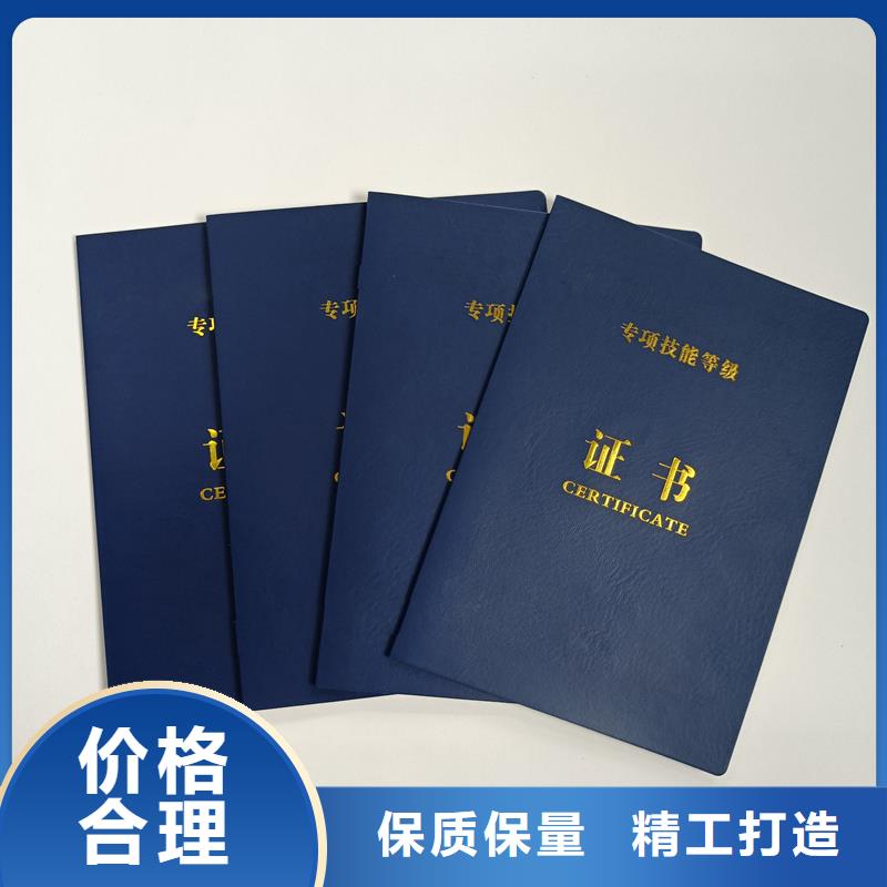 适用范围广