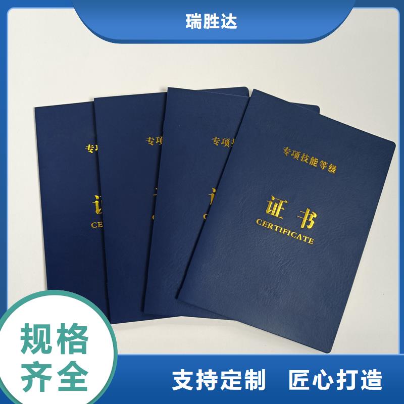 多年行业经验