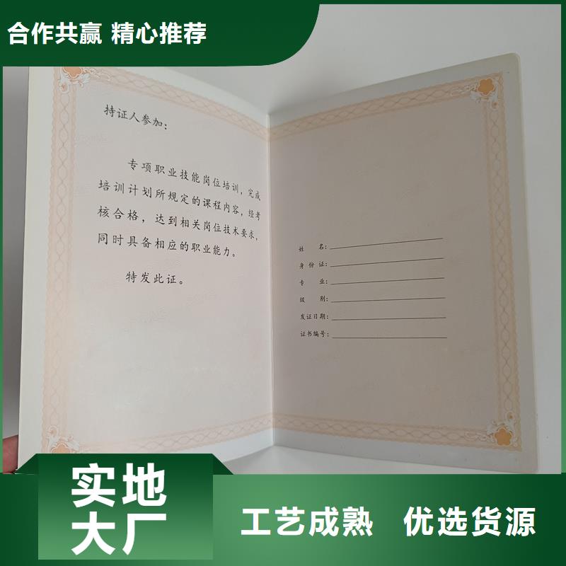 多种规格可选