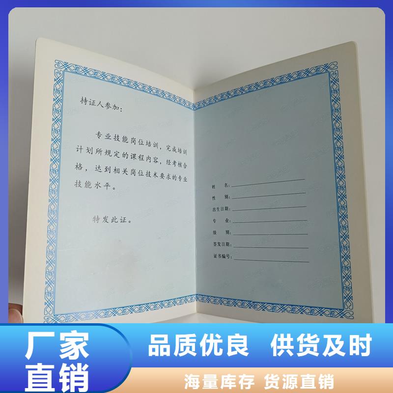 细节之处更加用心