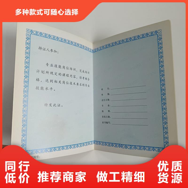 多种规格可选