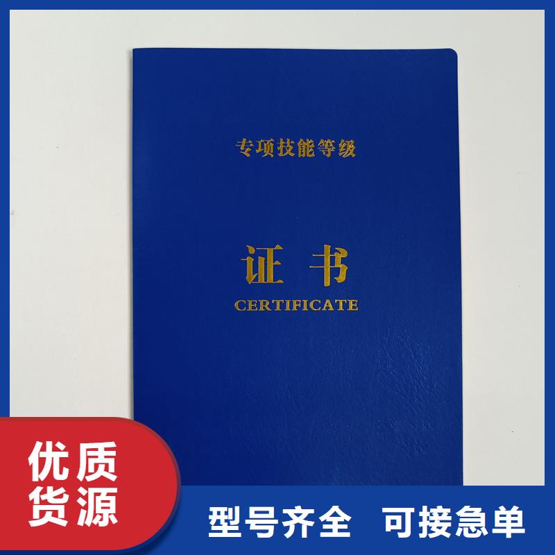 多年行业经验