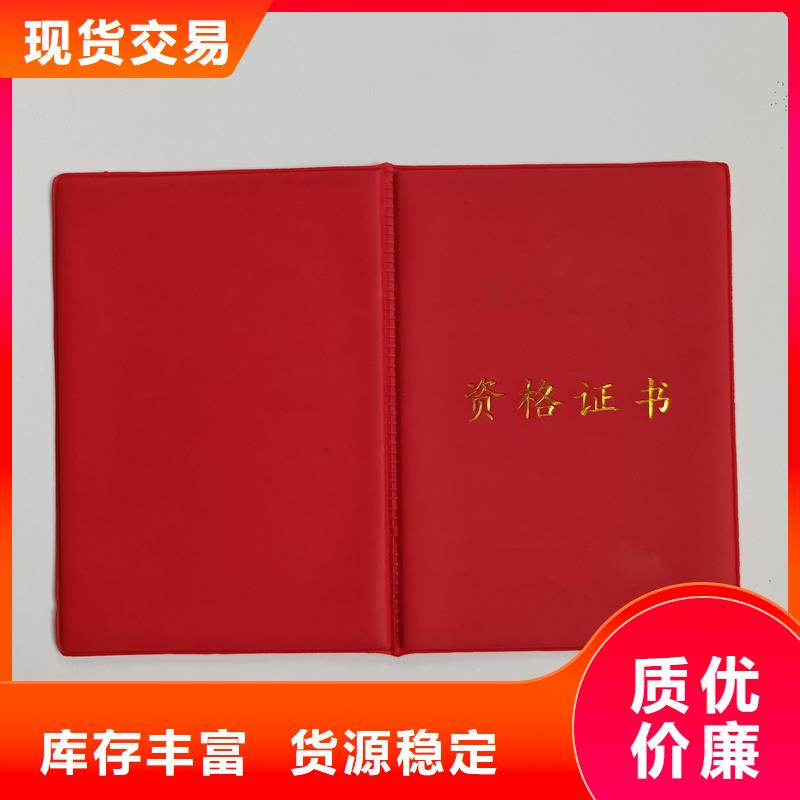 细节之处更加用心