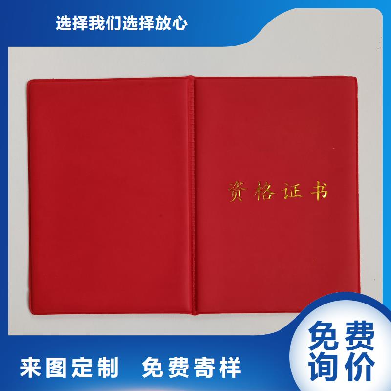 细节之处更加用心