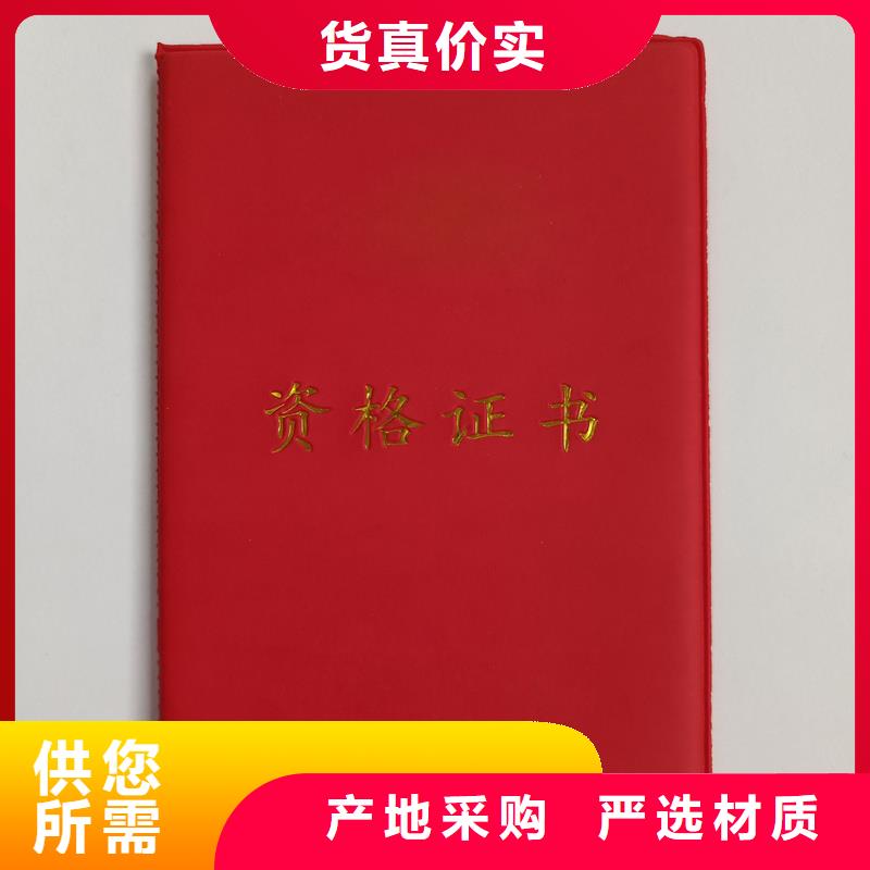 一件也发货