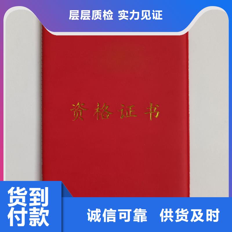 多种规格可选