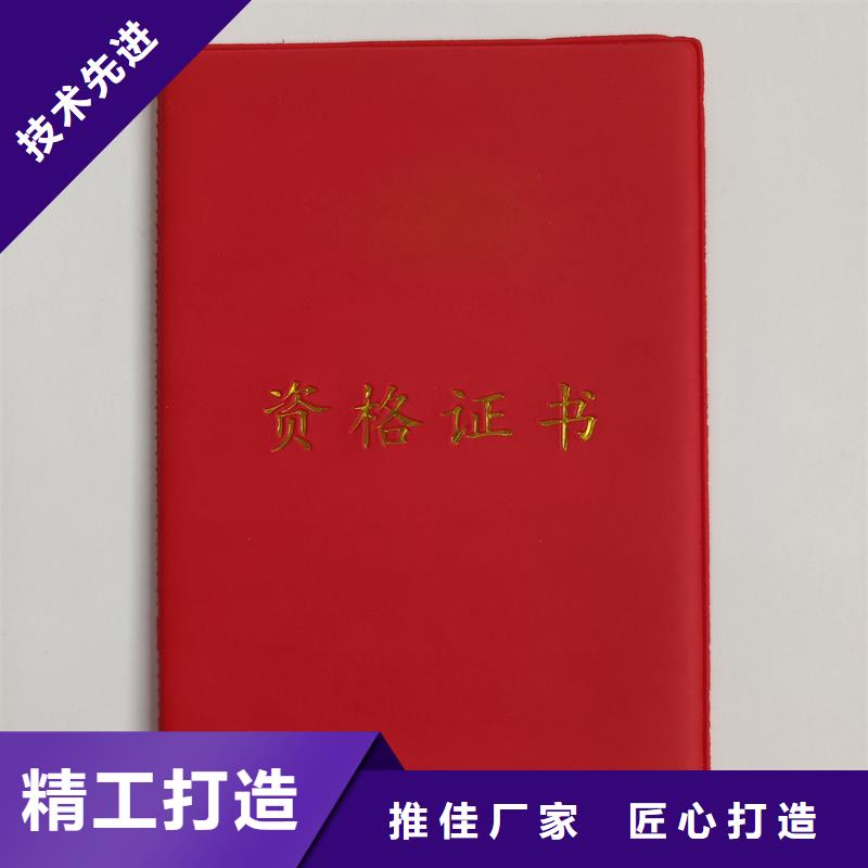 细节之处更加用心
