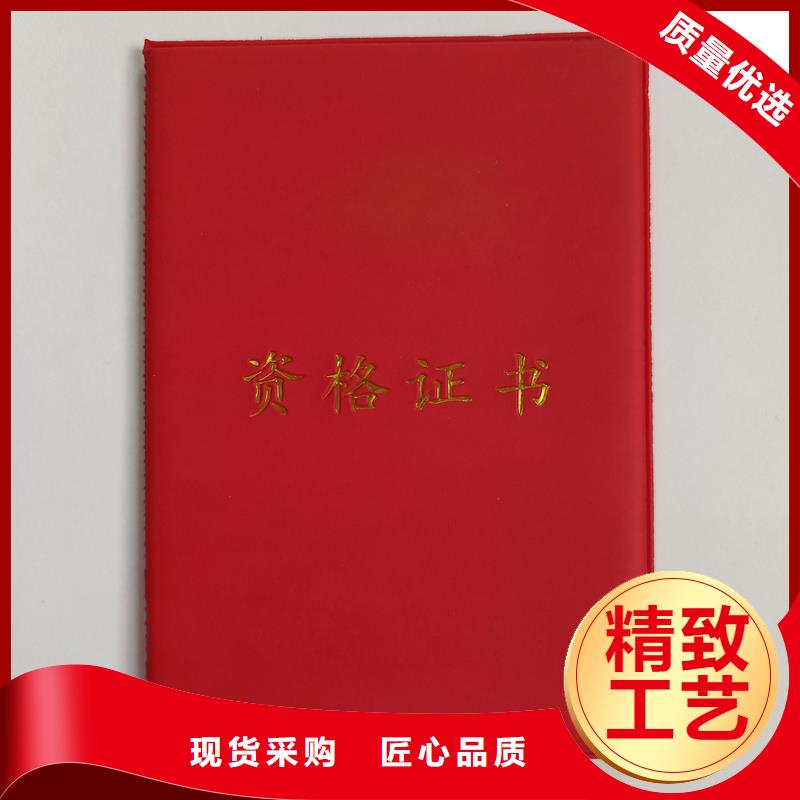 多年行业经验