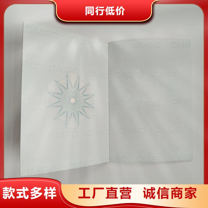 应用领域