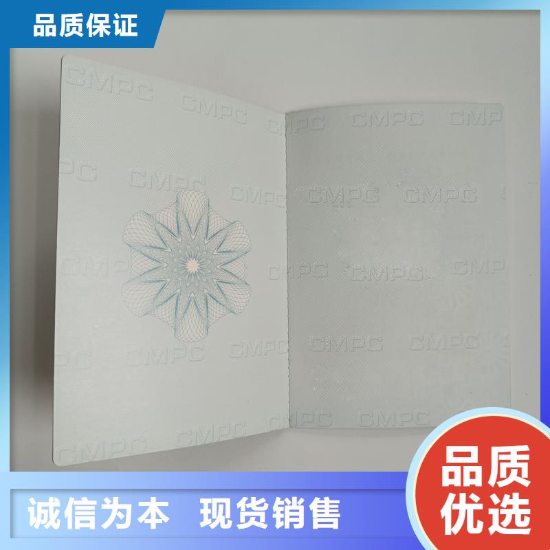 细节之处更加用心