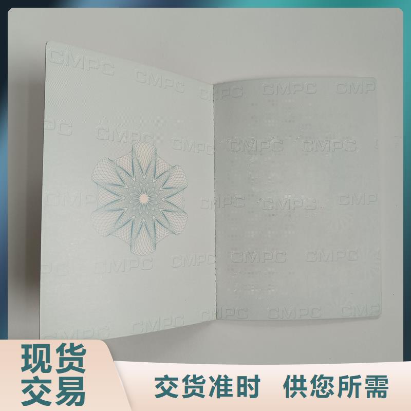 多种规格可选