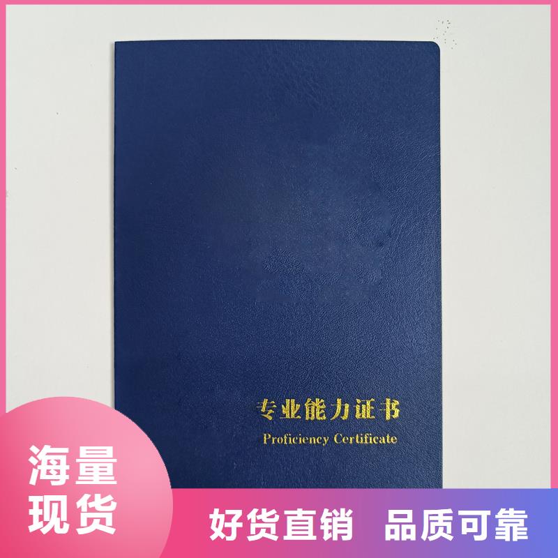 量少也做