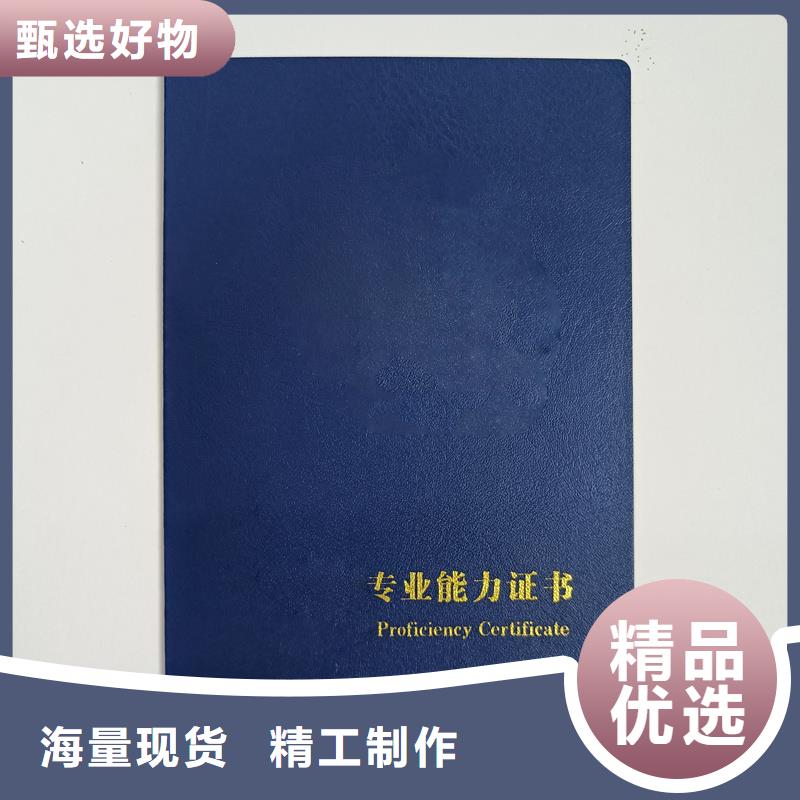 细节之处更加用心