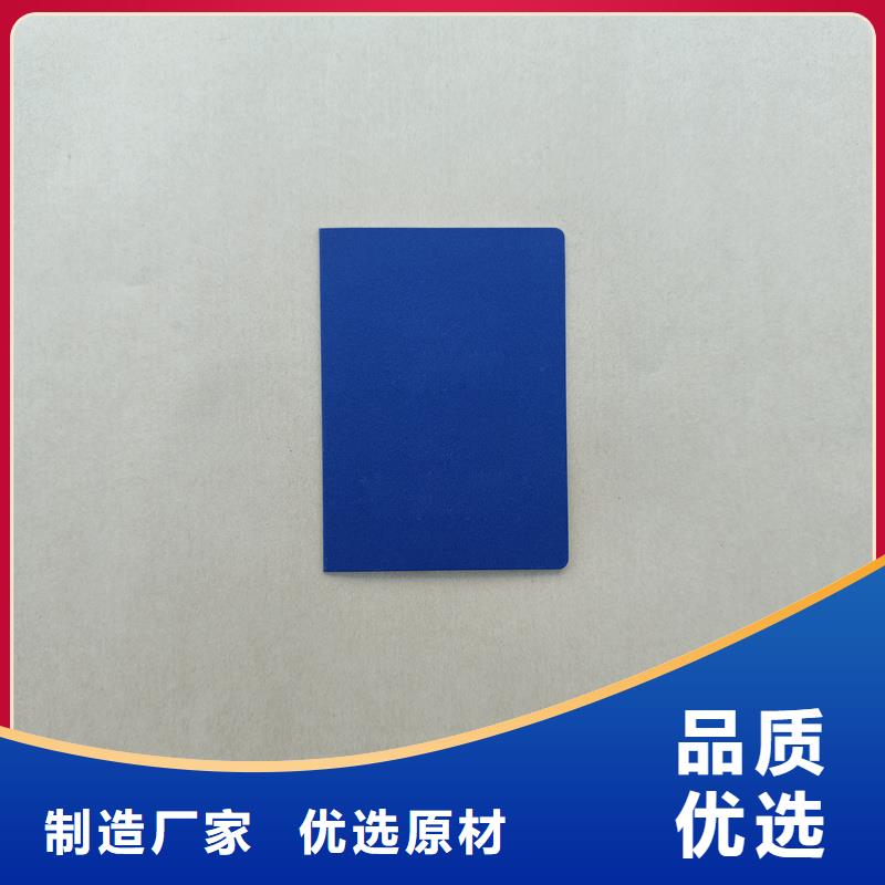 细节之处更加用心