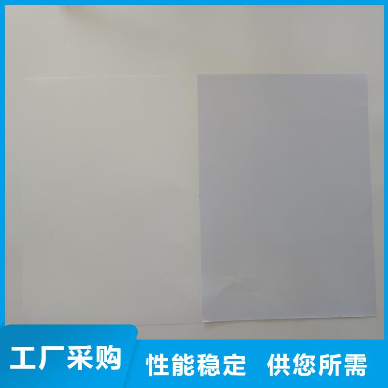  检测报告防伪水印纸防复印纸实体厂家