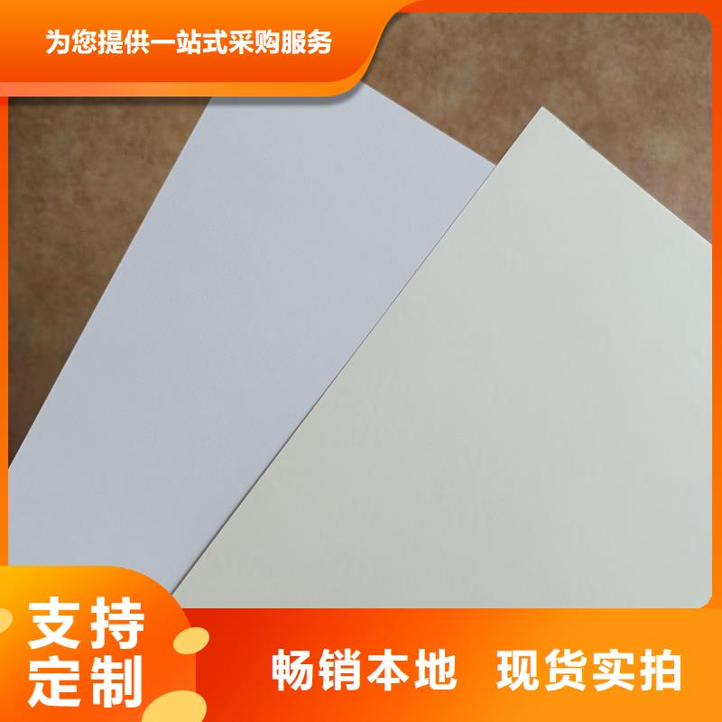 检测报告防伪水印纸防复印纸供应商