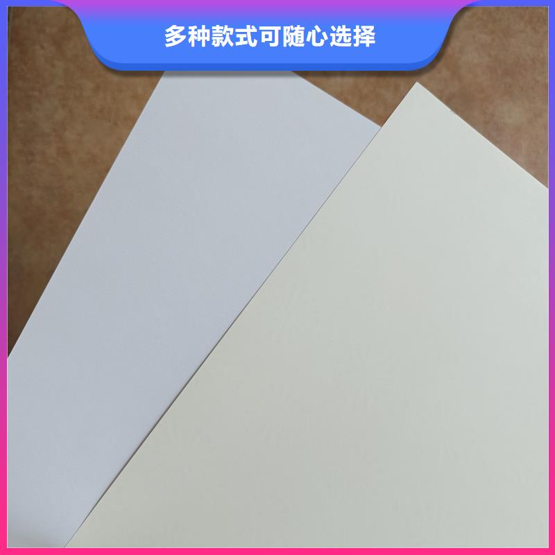  检测报告防伪水印纸防复印纸供您所需