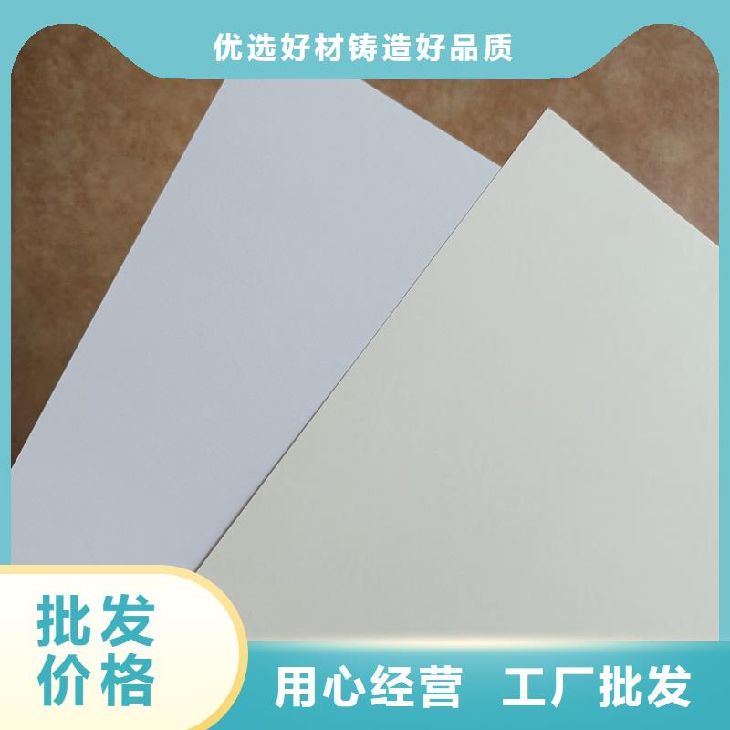 检测报告防伪水印纸防复印纸快速生产