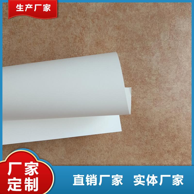 检测报告防伪水印纸防复印纸快速生产