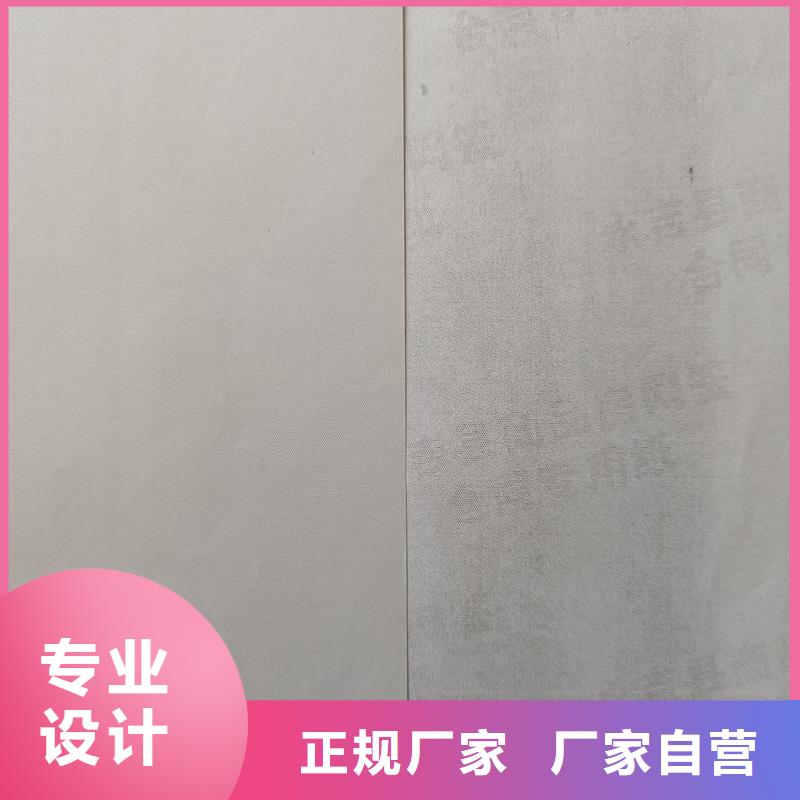 检测报告防伪水印纸防复印纸当地货源