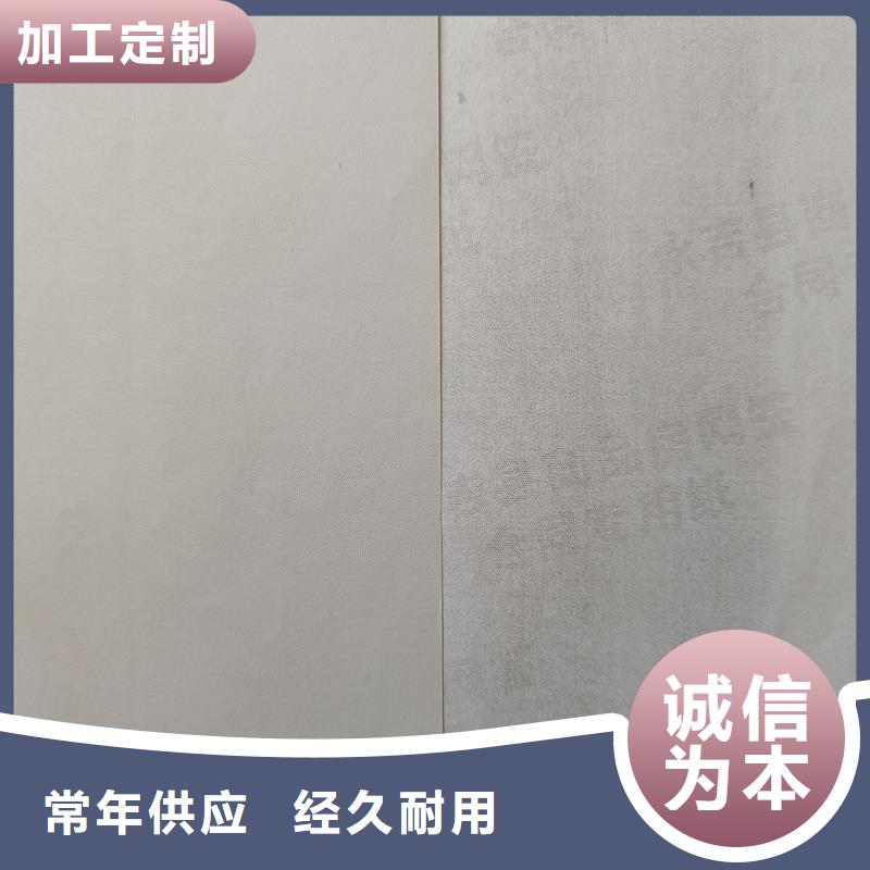 检测报告防伪水印纸防复印纸真实拍摄品质可靠