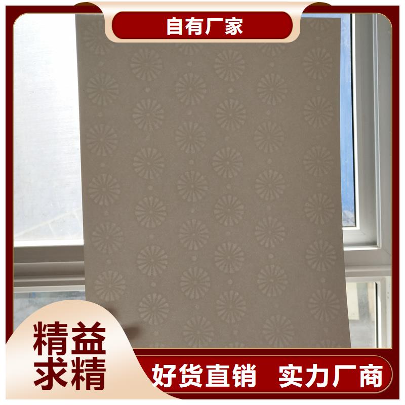 检测报告防伪水印纸防复印纸追求品质